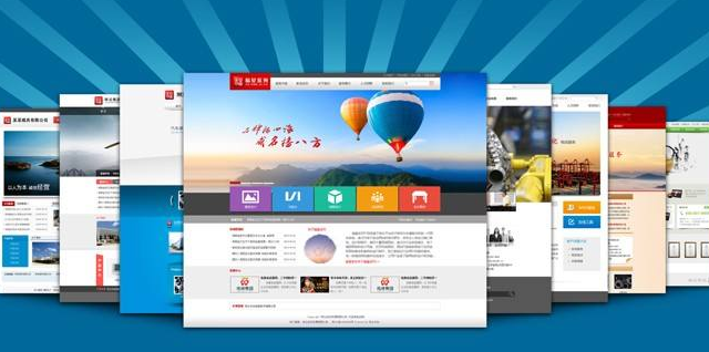在清江找一家适合自己的清江网站建设公司